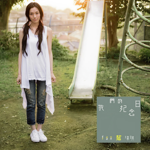 男生和女生亲夜总会偷情
