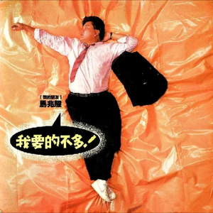 男生和女生亲夜总会偷情
