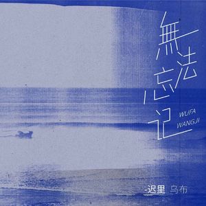 男生和女生亲夜总会偷情
