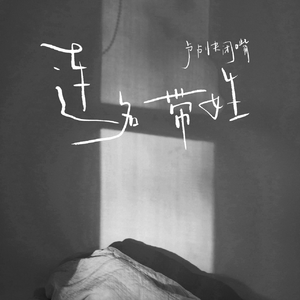 男生和女生亲夜总会偷情
